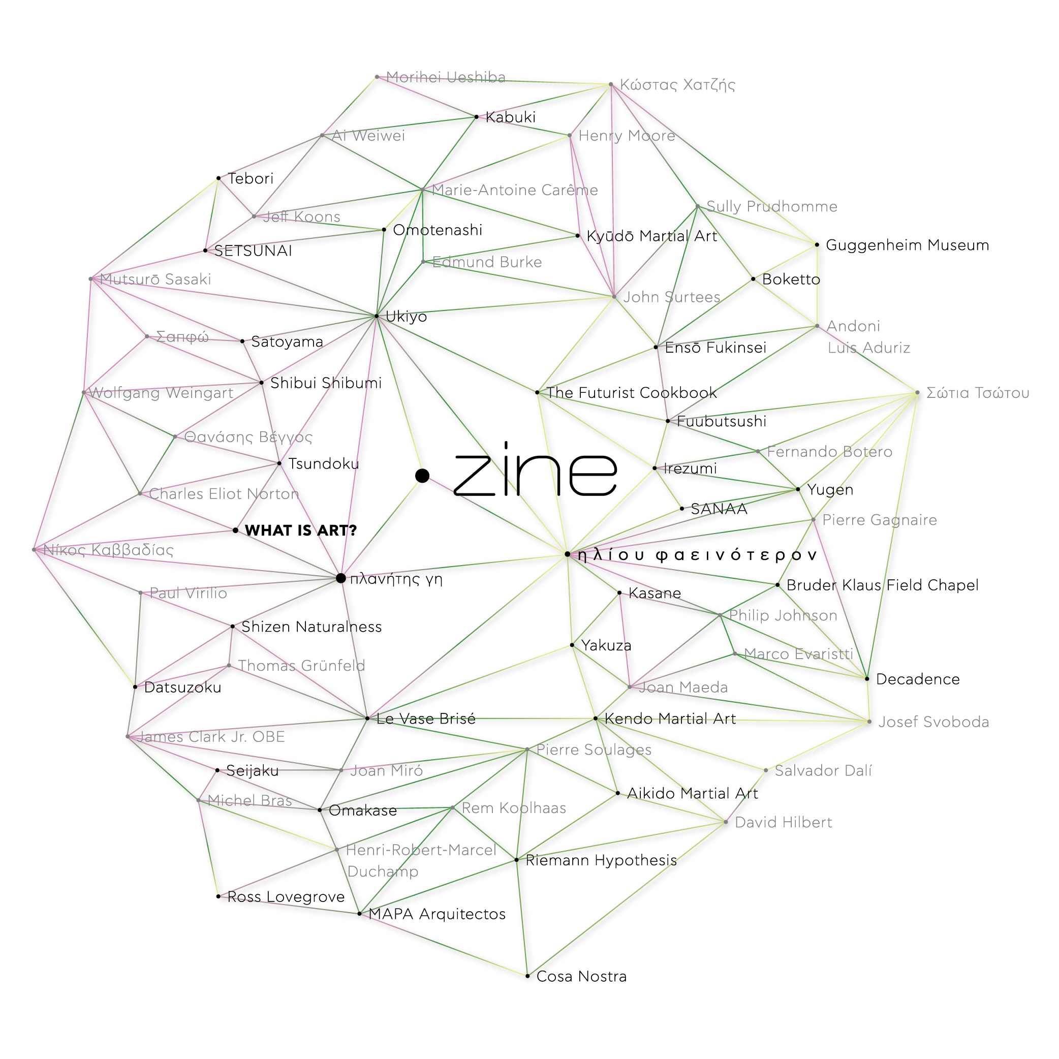 REBEL-OR-OBEY-06-full